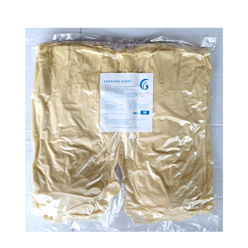 開(kāi)鴻盛世乳膠手套潔凈程度高么